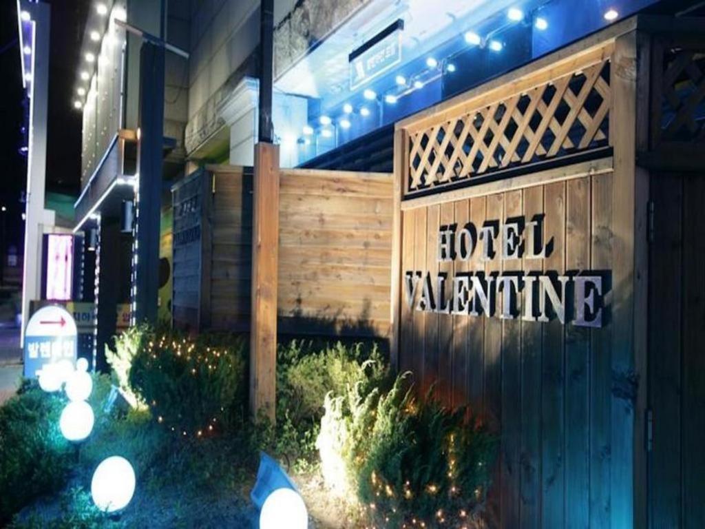 Kōyō Valentine Hotel מראה חיצוני תמונה
