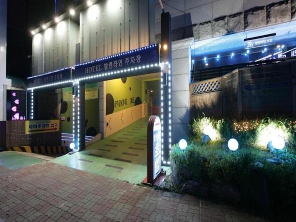 Kōyō Valentine Hotel מראה חיצוני תמונה