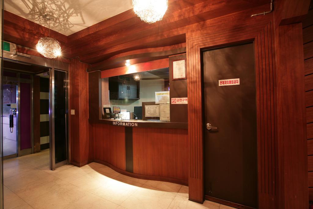 Kōyō Valentine Hotel מראה חיצוני תמונה